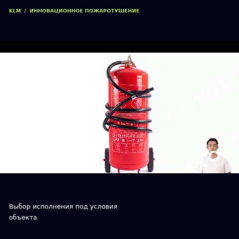 Модульные исполнения